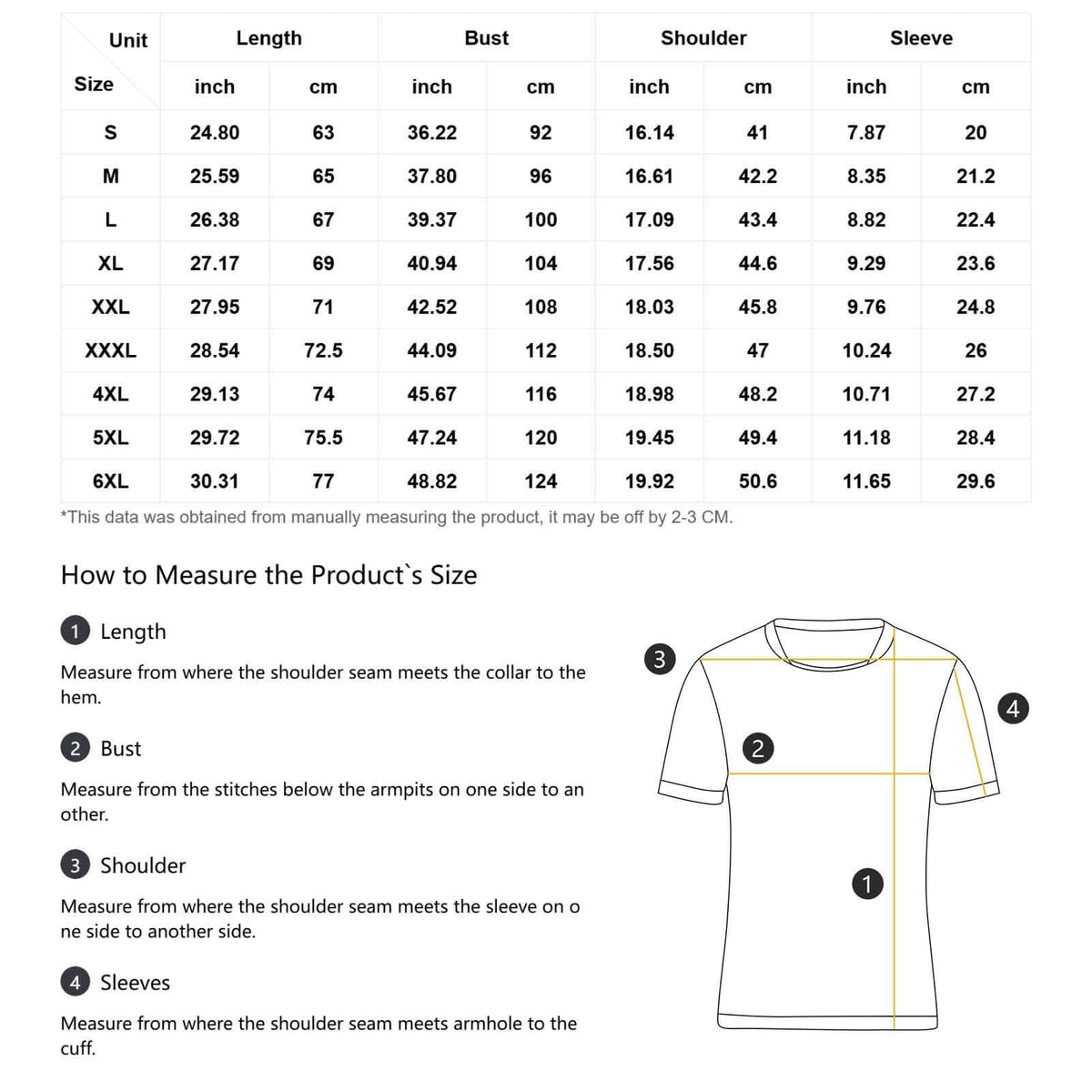 Do We Swing? Men's Ice Silk U-neck Football Jersey